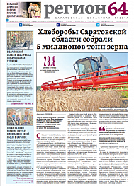 №77